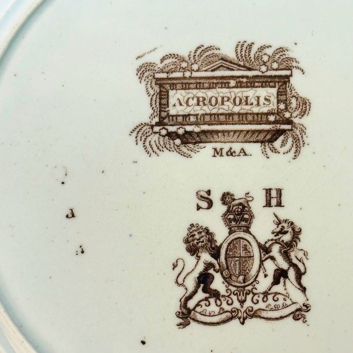 Staffordshire Acropolis Plate